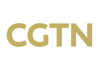 CGTN