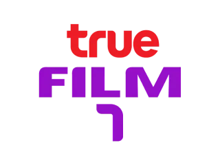 True Film 1