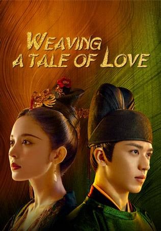Weaving a Tale of Love