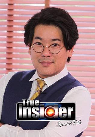 True Insider Special Talk 2022