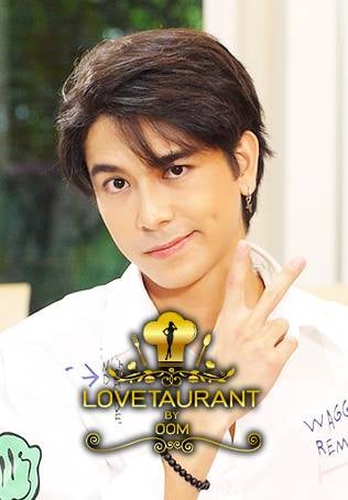 Lovetaurant 2022