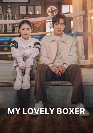 My Lovely Boxer