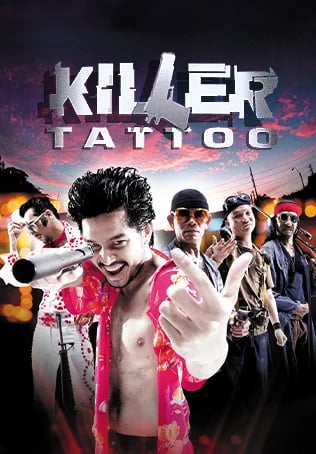 Killer Tattoo