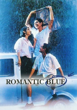 Romantic Blue