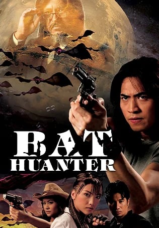 Bat Hunter