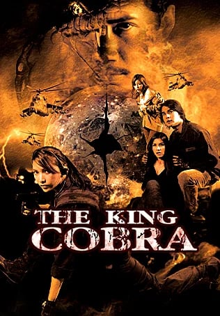The King Cobra