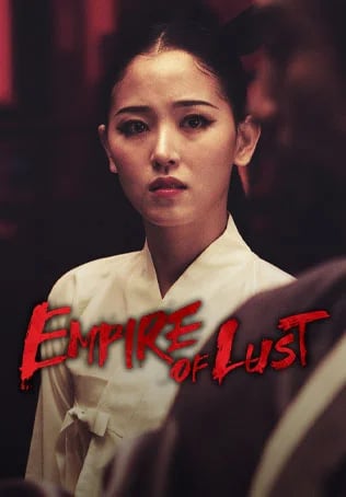 Empire of Lust