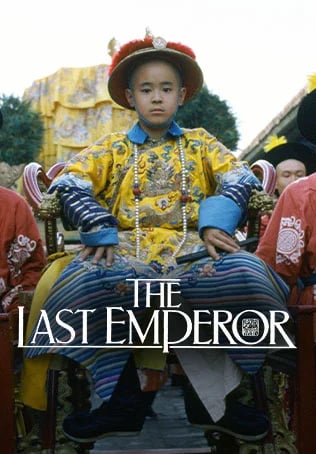 The Last Emperor