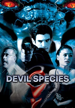 Devil Species