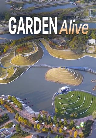 Garden Alive