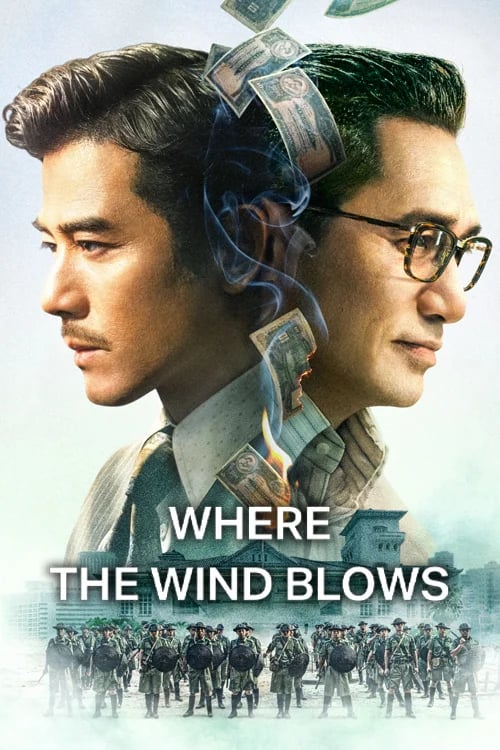 Where the Wind Blows