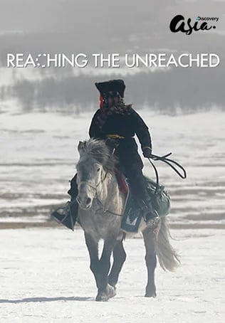 Reaching The Unreached