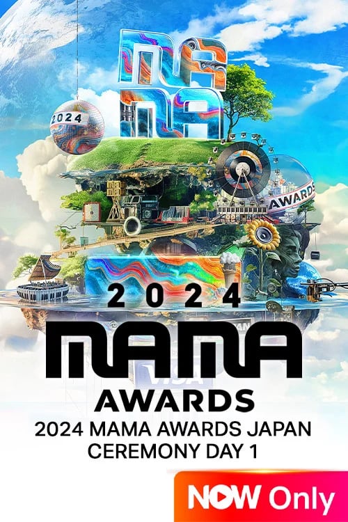 2024 MAMA AWARDS JAPAN - CEREMONY DAY 1