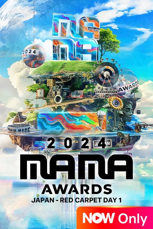 2024 MAMA AWARDS JAPAN - RED CARPET DAY 1