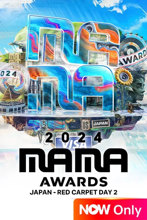 2024 MAMA AWARDS JAPAN - RED CARPET DAY 2