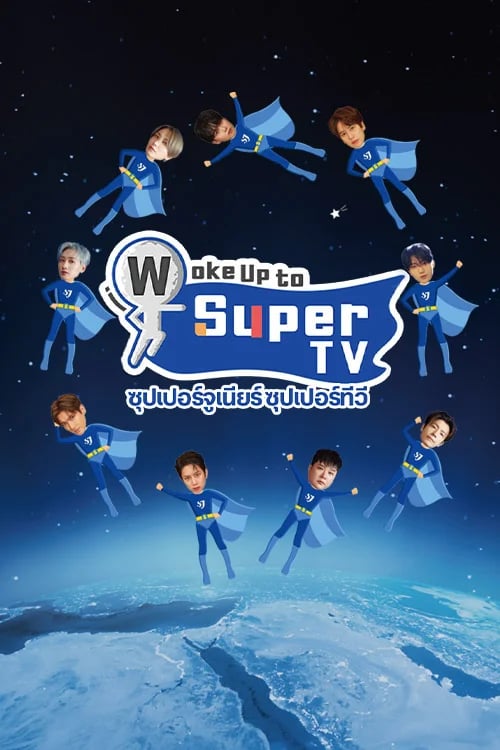 Woke Up to SuperTV
