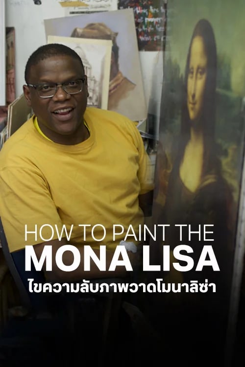 How to Paint the Mona Lisa