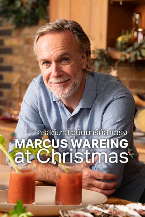 Marcus Wareing At Christmas