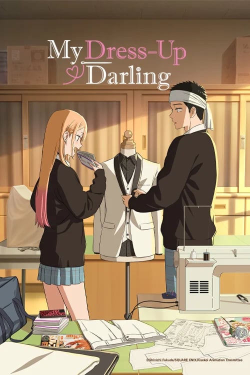 หนุ่มเย็บผ้ากับสาวนักคอสเพลย์