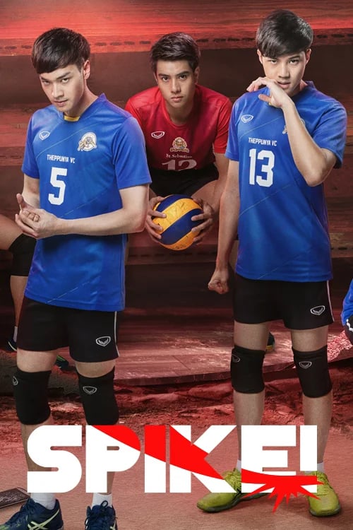 Project S The Series: SPIKE!