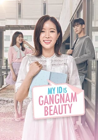My ID is Gangnam Beauty