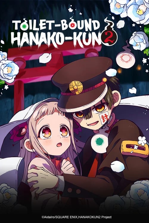 Toilet Bound Hanako Kun S2