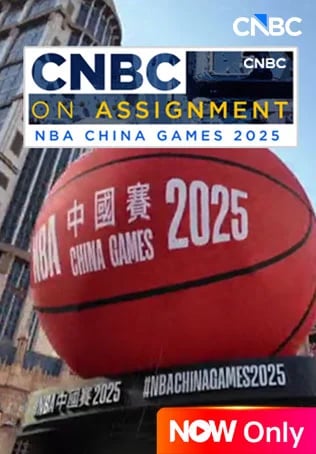 CNBC News Coverage - NBA Returns to China