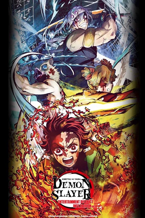 Demon Slayer: Kimetsu no Yaiba Entertainment District Infiltration Arc