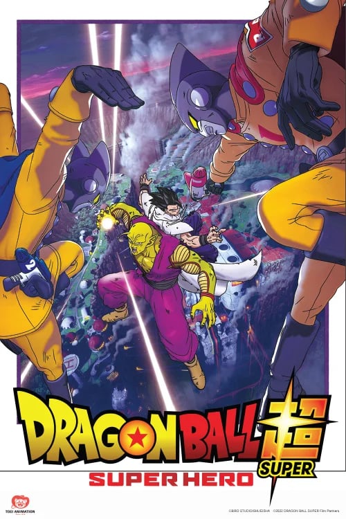 Dragon Ball Super: Super Hero