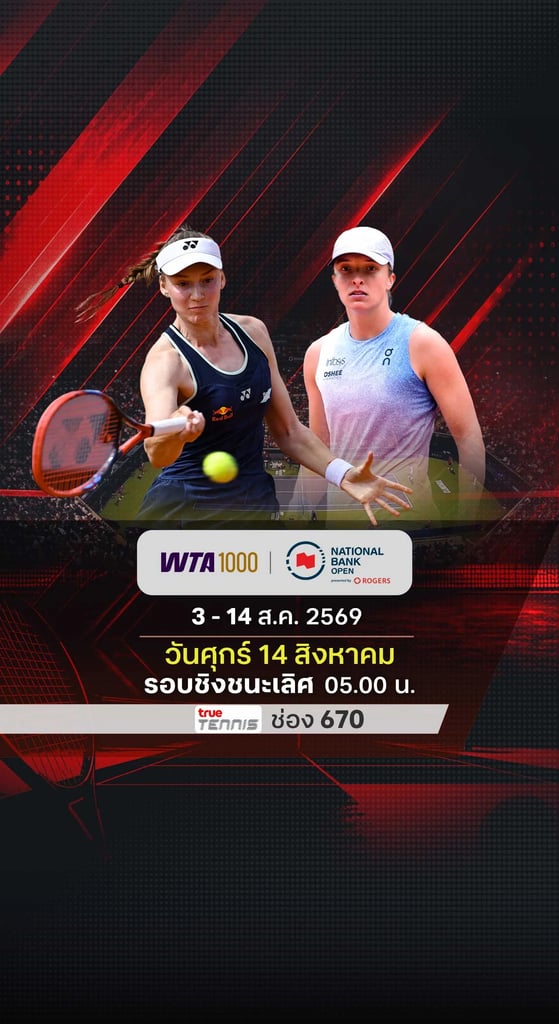 WTA NATIONAL BANK OPEN