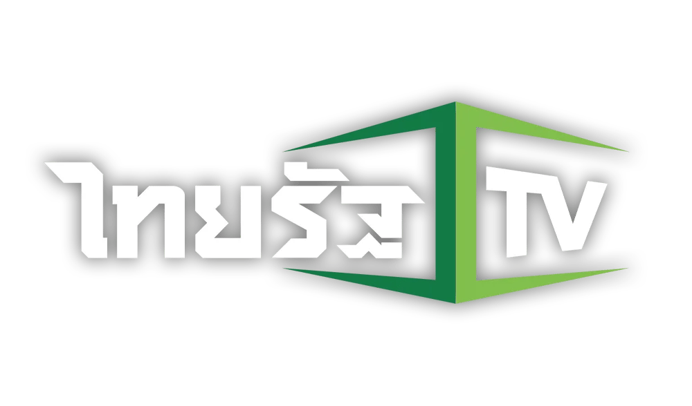 ไทยรัฐ ทีวี - Now