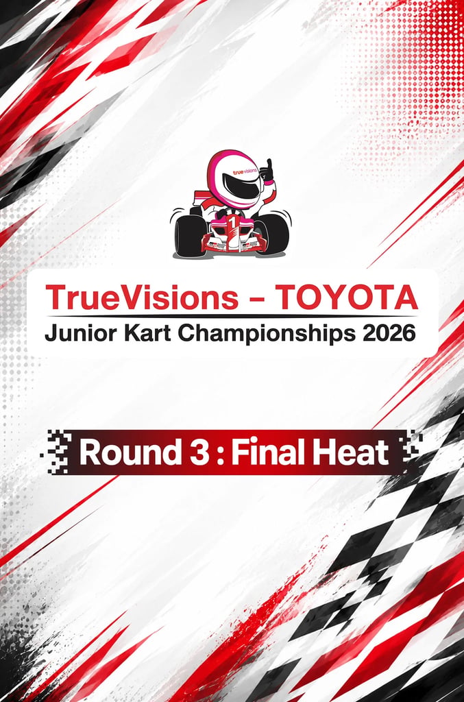 Truevisions Toyota Junior Kart Championship 2026 Round 3 : Final Heat