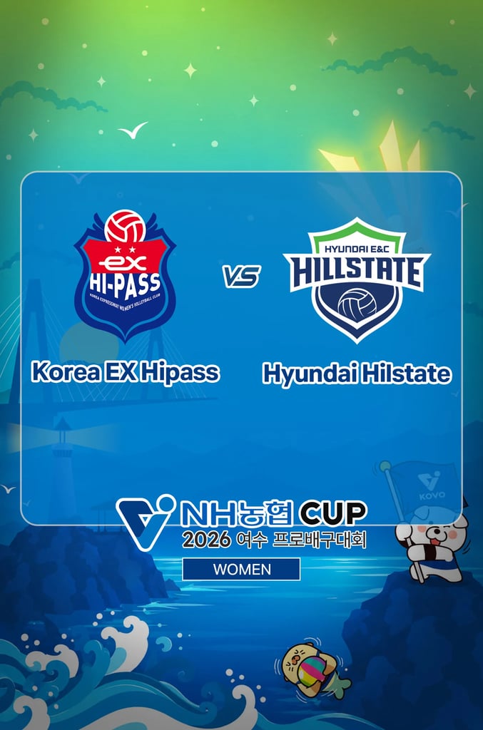 Yeosu-NH Nonghyup Cup 2026 : W Korea EX Hipass vs Hyundai Hillstate