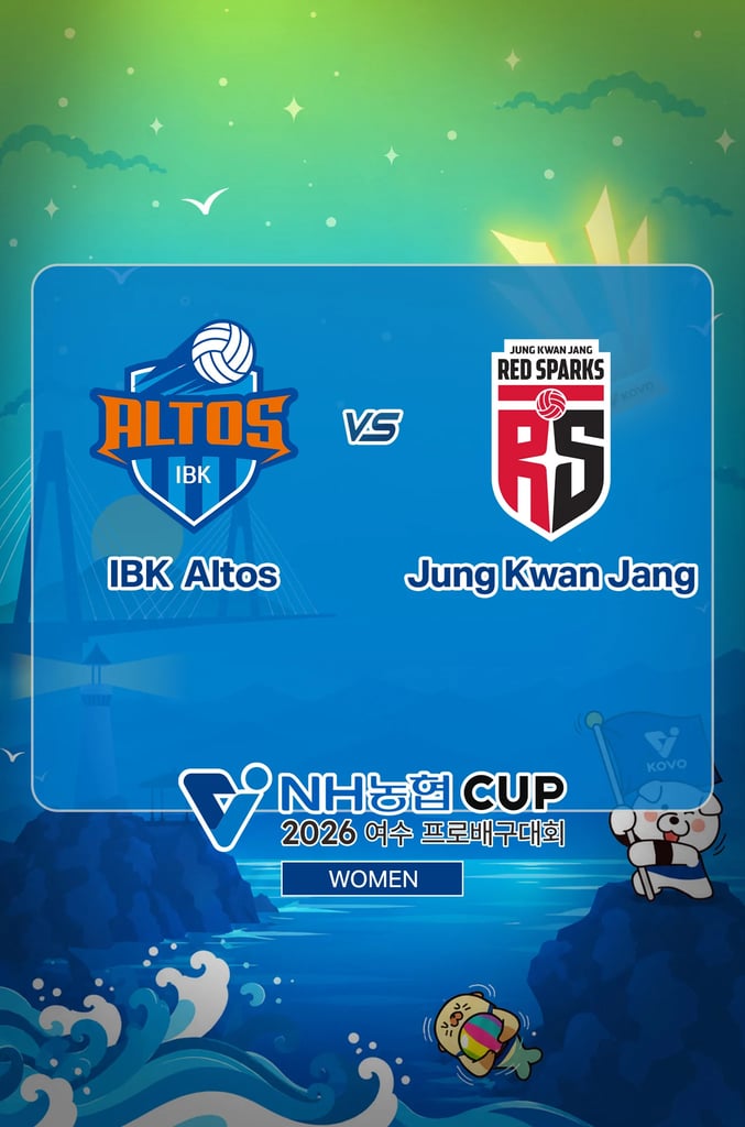 Yeosu-NH Nonghyup Cup 2026 : W IBK Altos vs Jung Kwan Jang