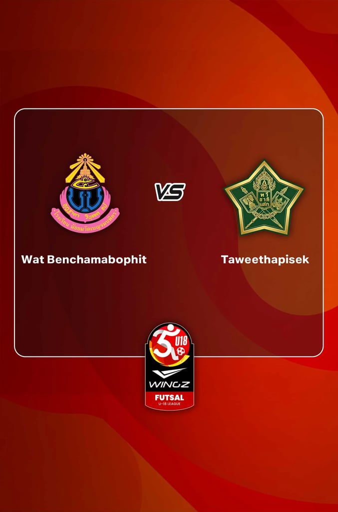 U18 ฟุตซอลลีก : มัธยมวัดเบญจมบพิตร พบ ทวีธาภิเศก