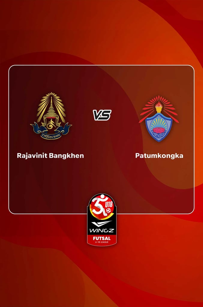 U18 ฟุตซอลลีก : ราชวินิตบางเขน พบ ปทุมคงคา