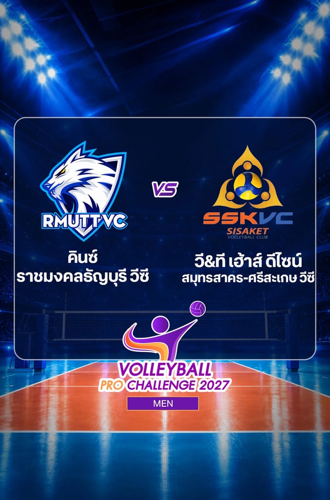 Volleyball Pro Challenge 2027: M RMUTT vs Sisaket