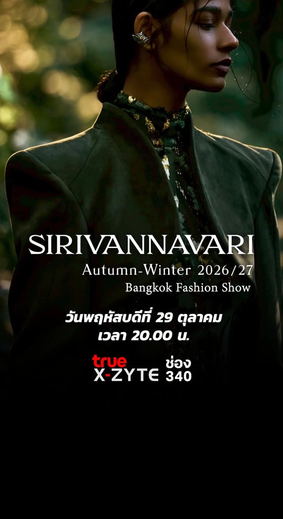 SIRIVANNAVARI Autumn-Winter 2026/27 Bangkok Fashion Show