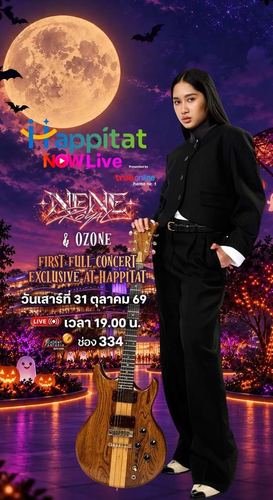 Happitat Now Live: Nene Royal & Ozone First Full Concert