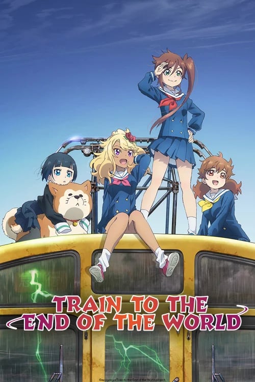 Train to the End of the World