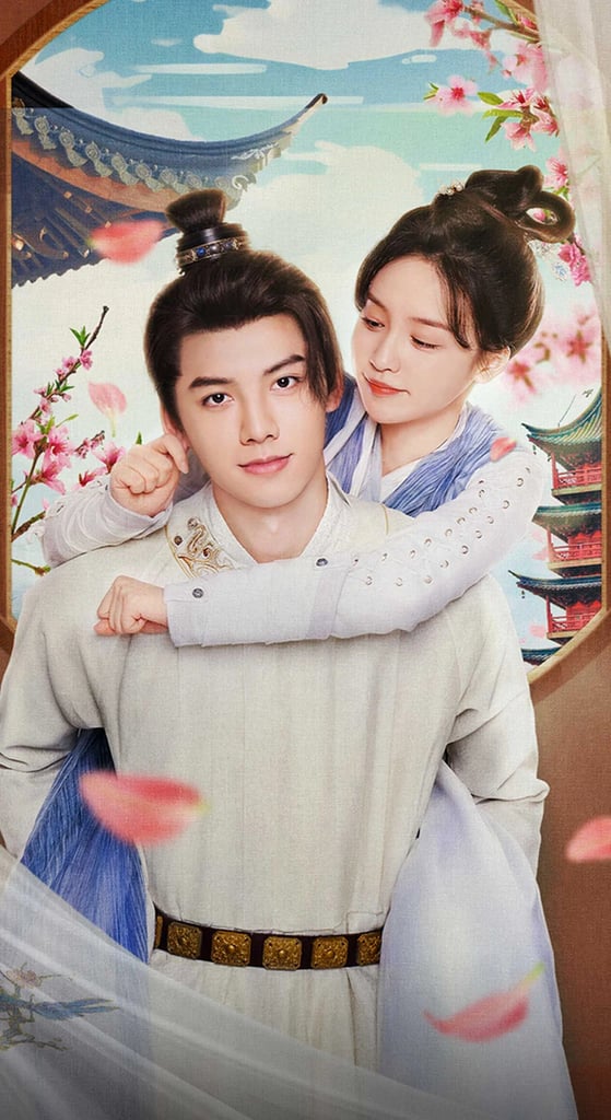 เป็นท่านหญิงแท้จริงแสนลำบาก