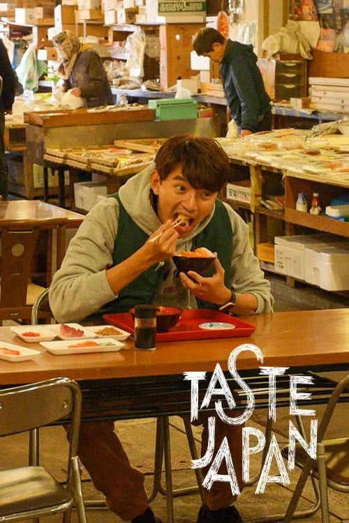 Taste Japan - Figaro Tseng's Quest for the Yummy