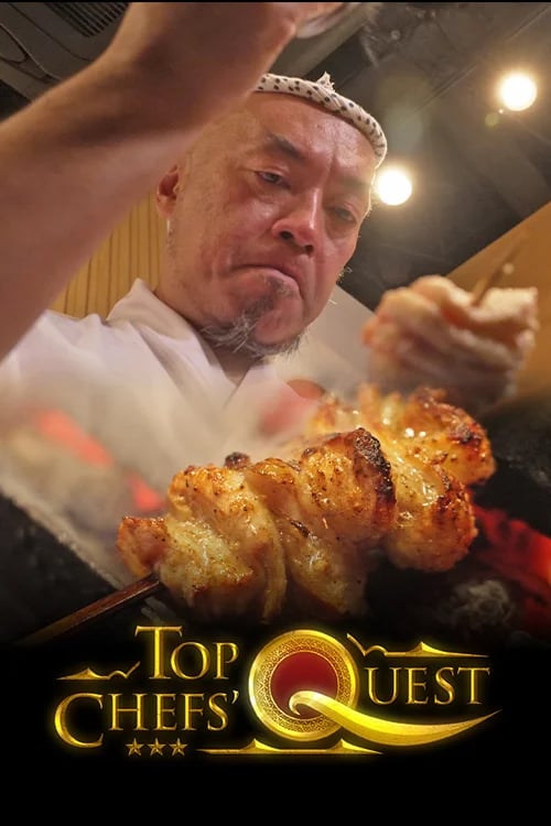 Top Chefs’ Quest