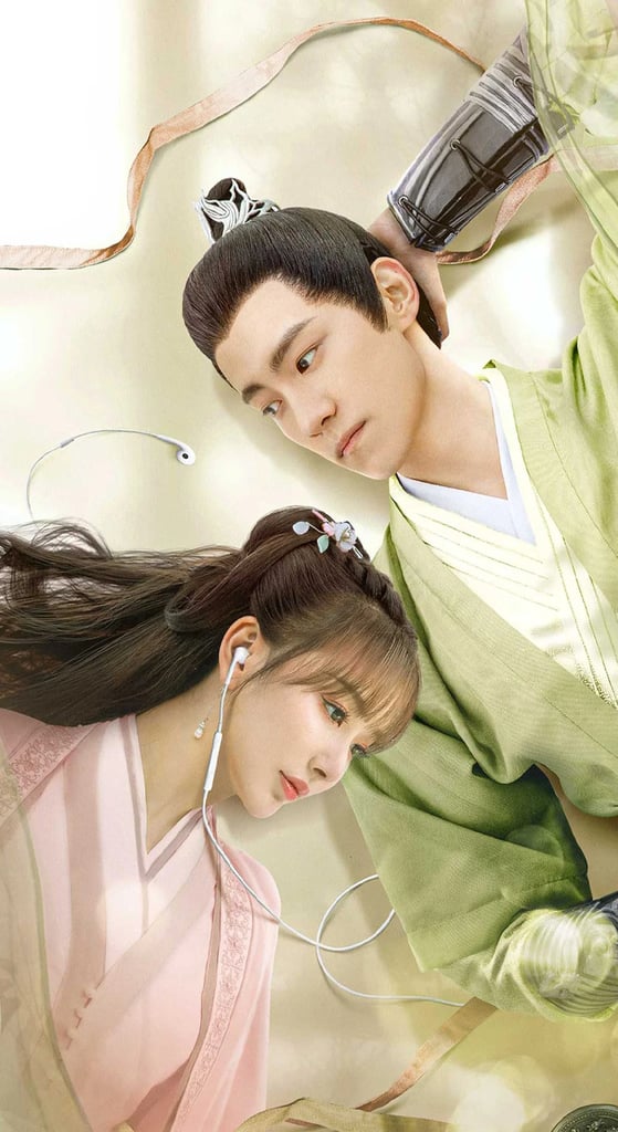 บล็อกเกอร์สาวทะลุมิติ