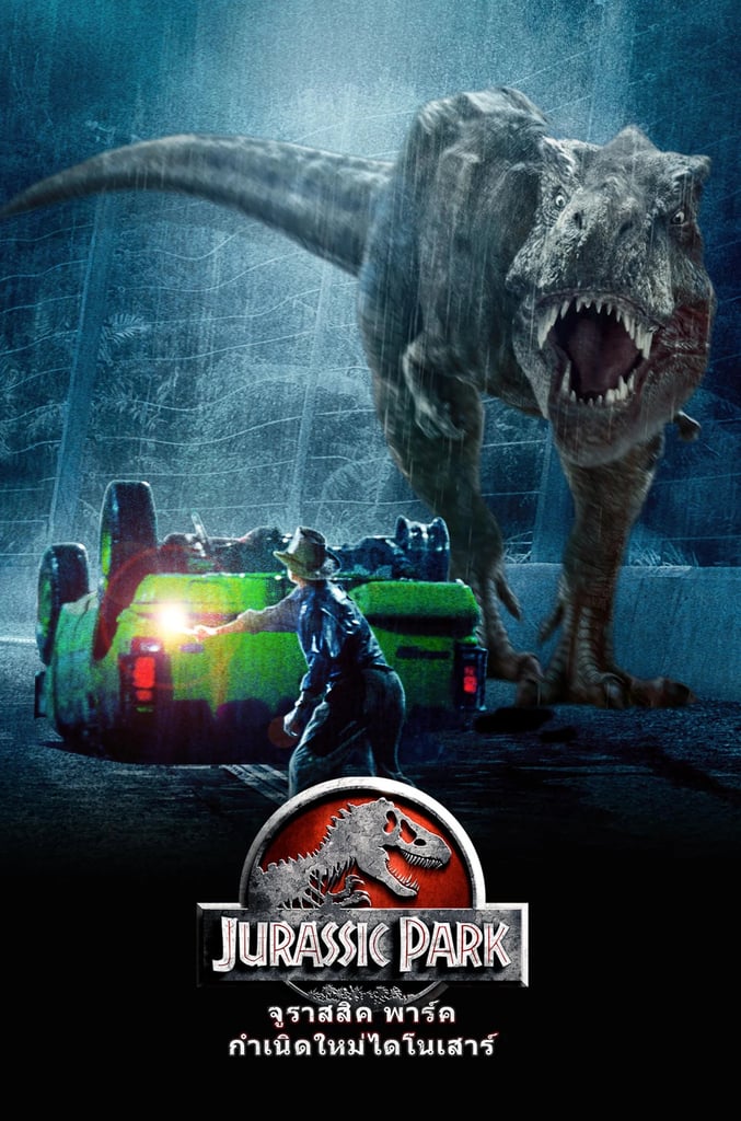 Jurassic Park