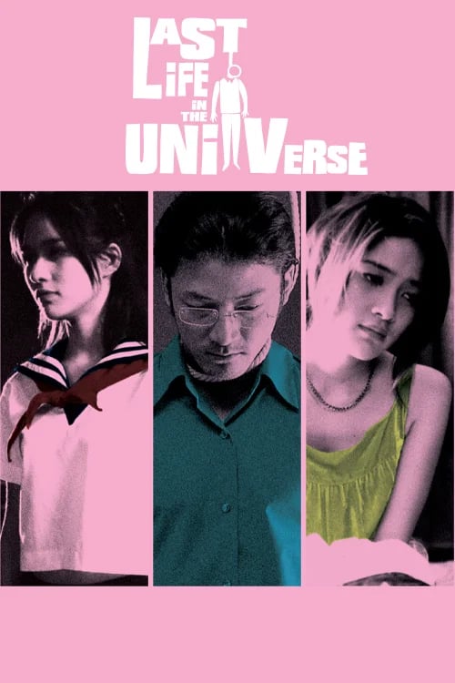 Last Life in the Universe