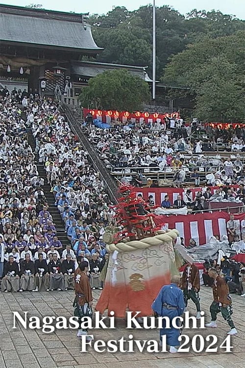 Nagasaki Kunchi Festival 2024