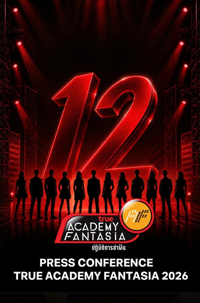 Press Conference TRUE ACADEMY FANTASIA 2026