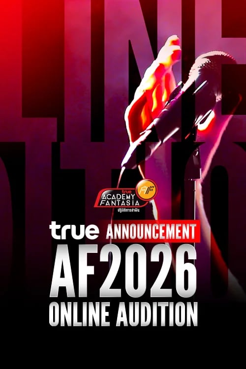 Announcement AF2026 Online Audition