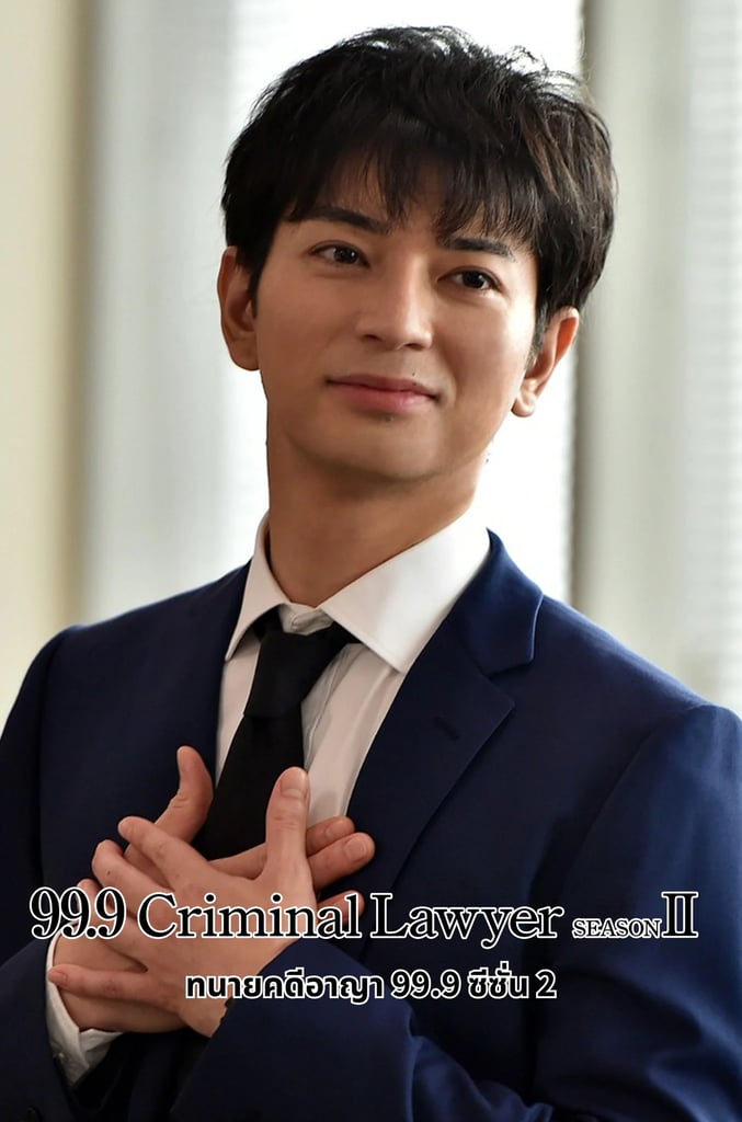 99.9 Criminal Lawyer